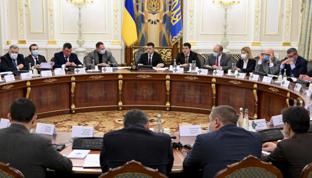 В пятницу в Донецкой области может состояться заседание СНБО Украины, — СМИ