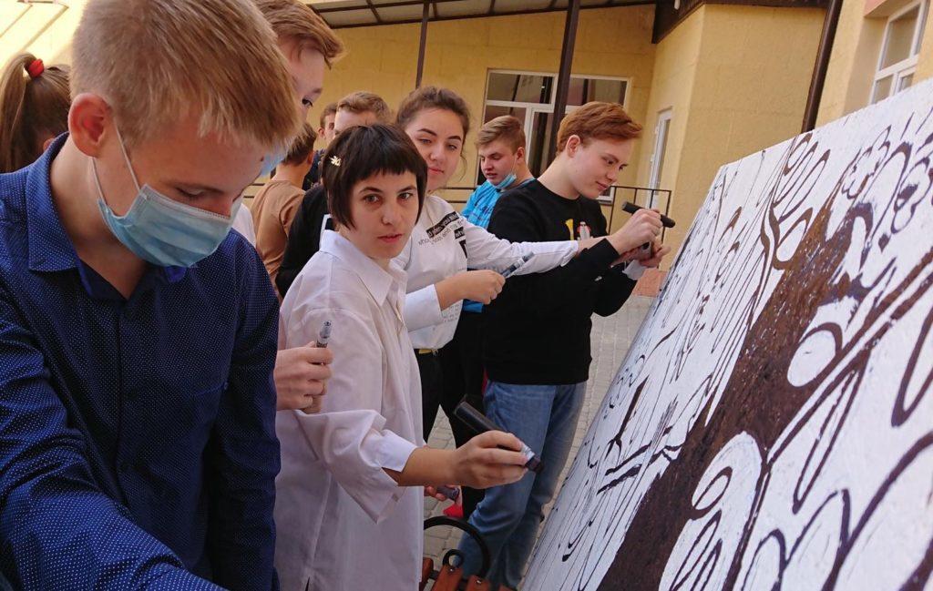 На Донеччині для табору вуличного мистецтва шукають творчу молодь по всій країні