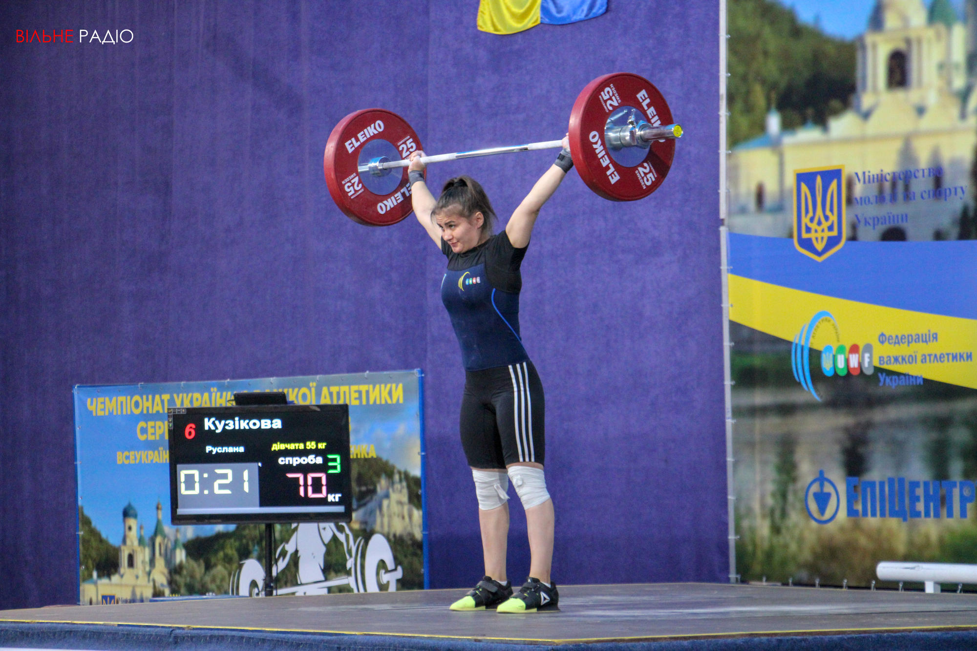 В Бахмуте впервые проводят чемпионат Украины по тяжелой атлетике среди молодежи
