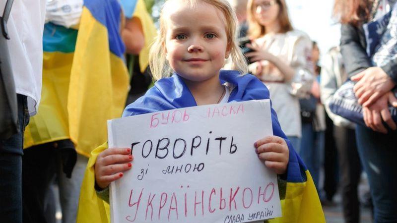 Больше украинского в публичном пространстве: С 16 июля вступают в силу новые требования закона “о языке”