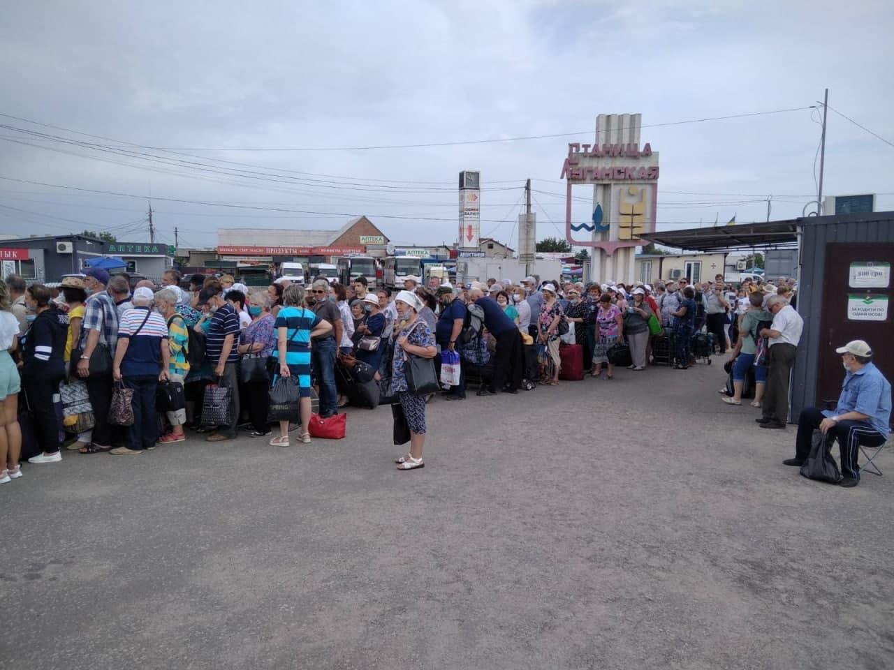 Ситуація на КПВВ Донбасу сьогодні