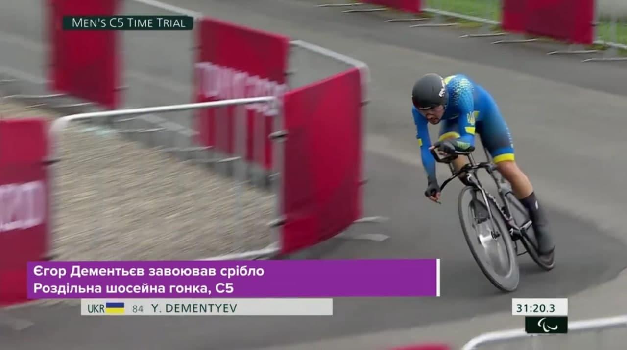 Велогонщик из Донетчины завоевал вторую медаль на Паралимпиаде-2020