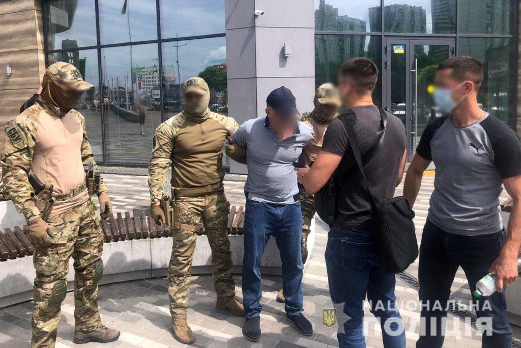 Фото: Поліція Донеччини image