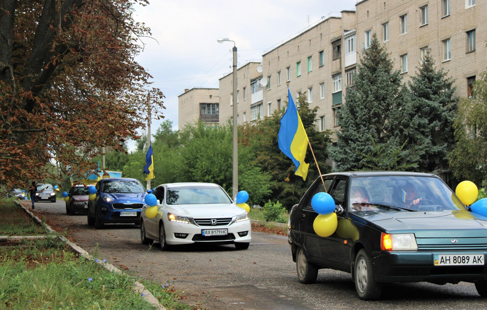 автопробег с украинскими флагами в Донецкой области ко Дню Независимости