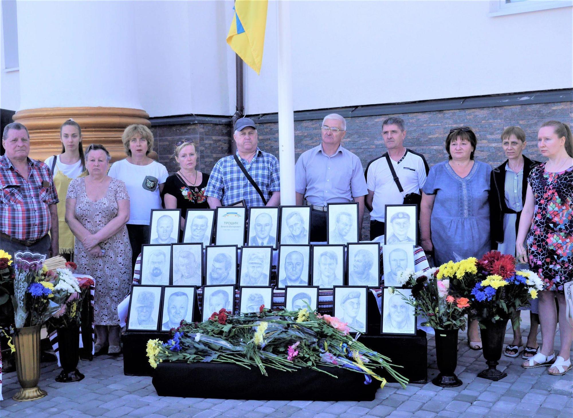 семьи погибших на Донбассе украинских защитников из Бахмута