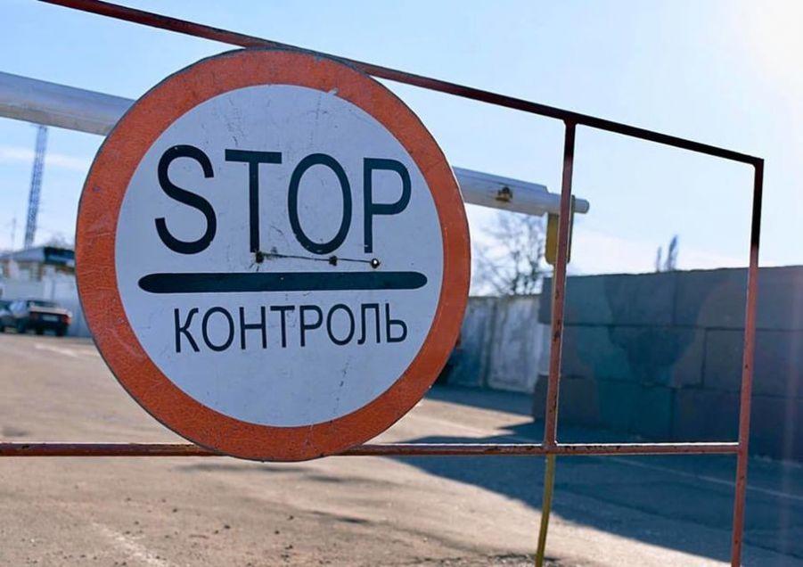 На Донбассе в пятницу пропускают на двух КПВВ