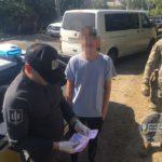 В Дружковке двух патрульных задержали со взяткой в 15 тыс. грн от водителя, — прокуратура