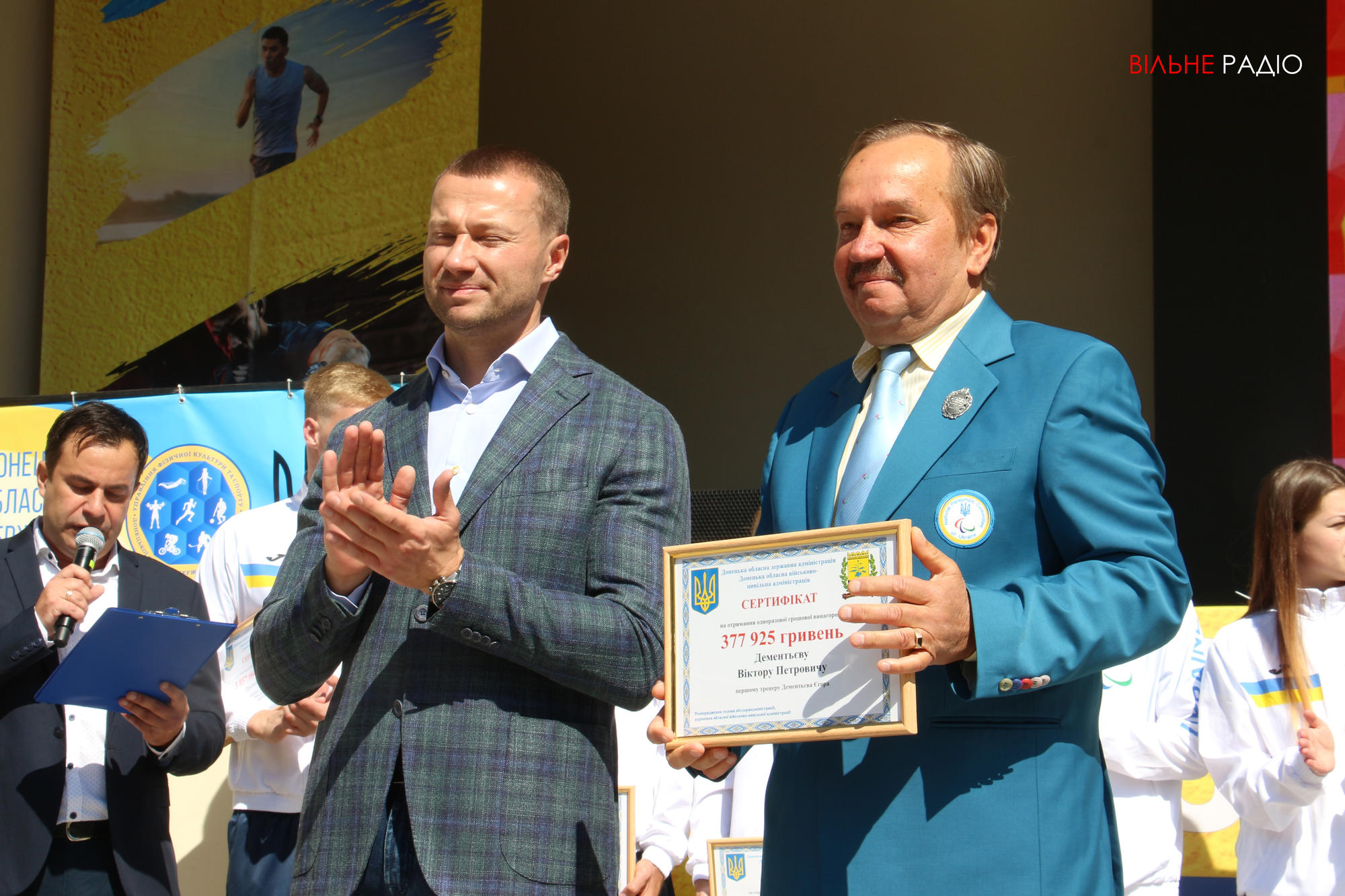 У Краматорську вручили гроші спортсменам з Донеччини, які повернулися з Паралімпіади