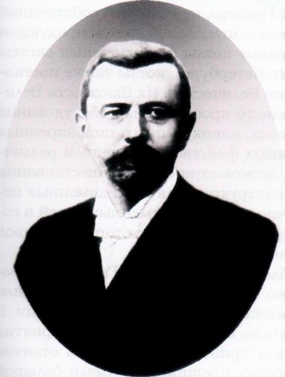 Конрад Гампер