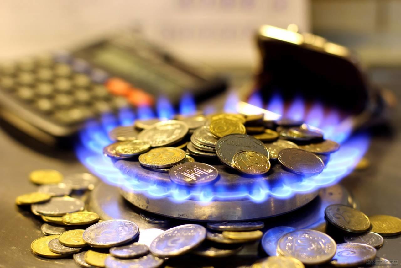 Потребители газа, не заключившие договор с поставщиком, с сентября будут платить больше