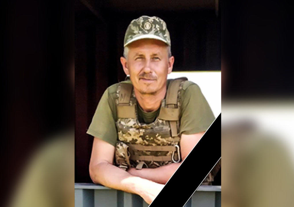 На Донбасі загинув військовий з Харківщини. Без батька залишились двоє дітей