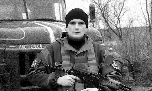 Назавжди 39: назвали ім’я українського бійця, який загинув під час обстрілів напередодні