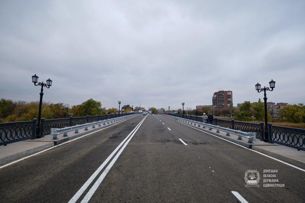 В Славянске открыли отремонтированный мост через Казенный Торец