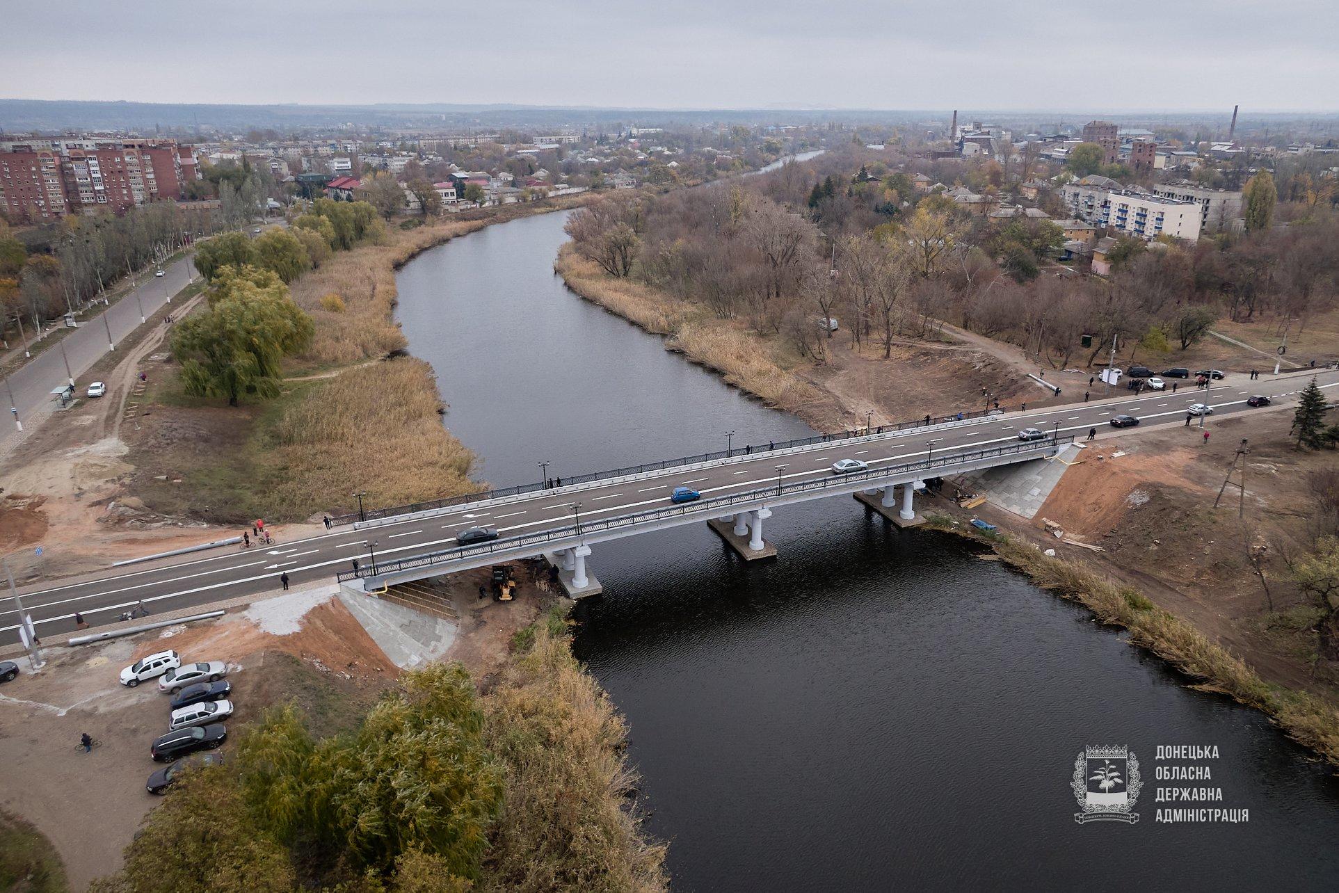В Славянске отрыли отремонтированный мост через Казенный Торец