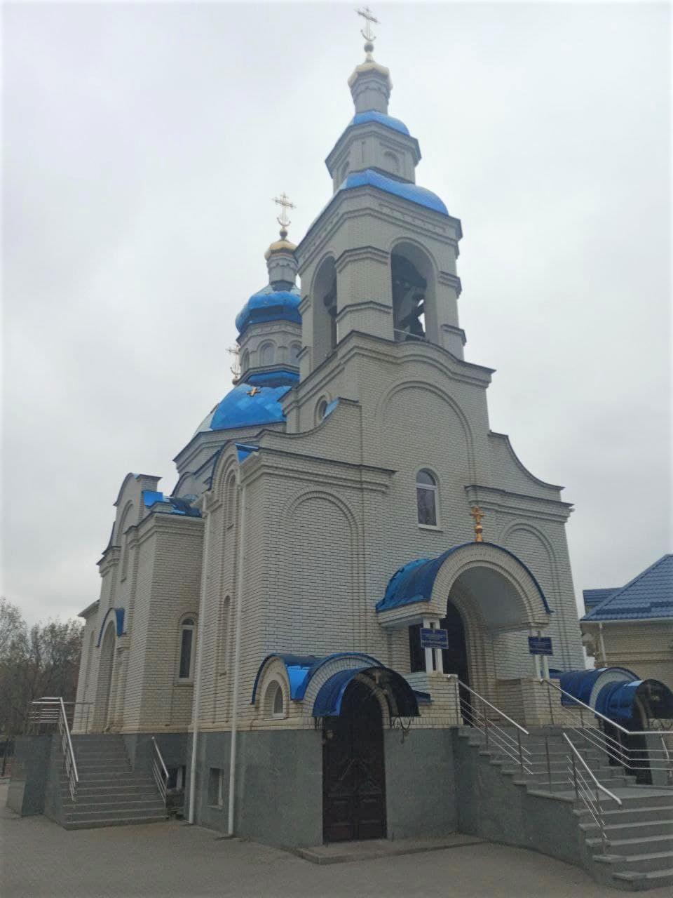 Свято-Покровська церква ПЦУ в Костянтинівці