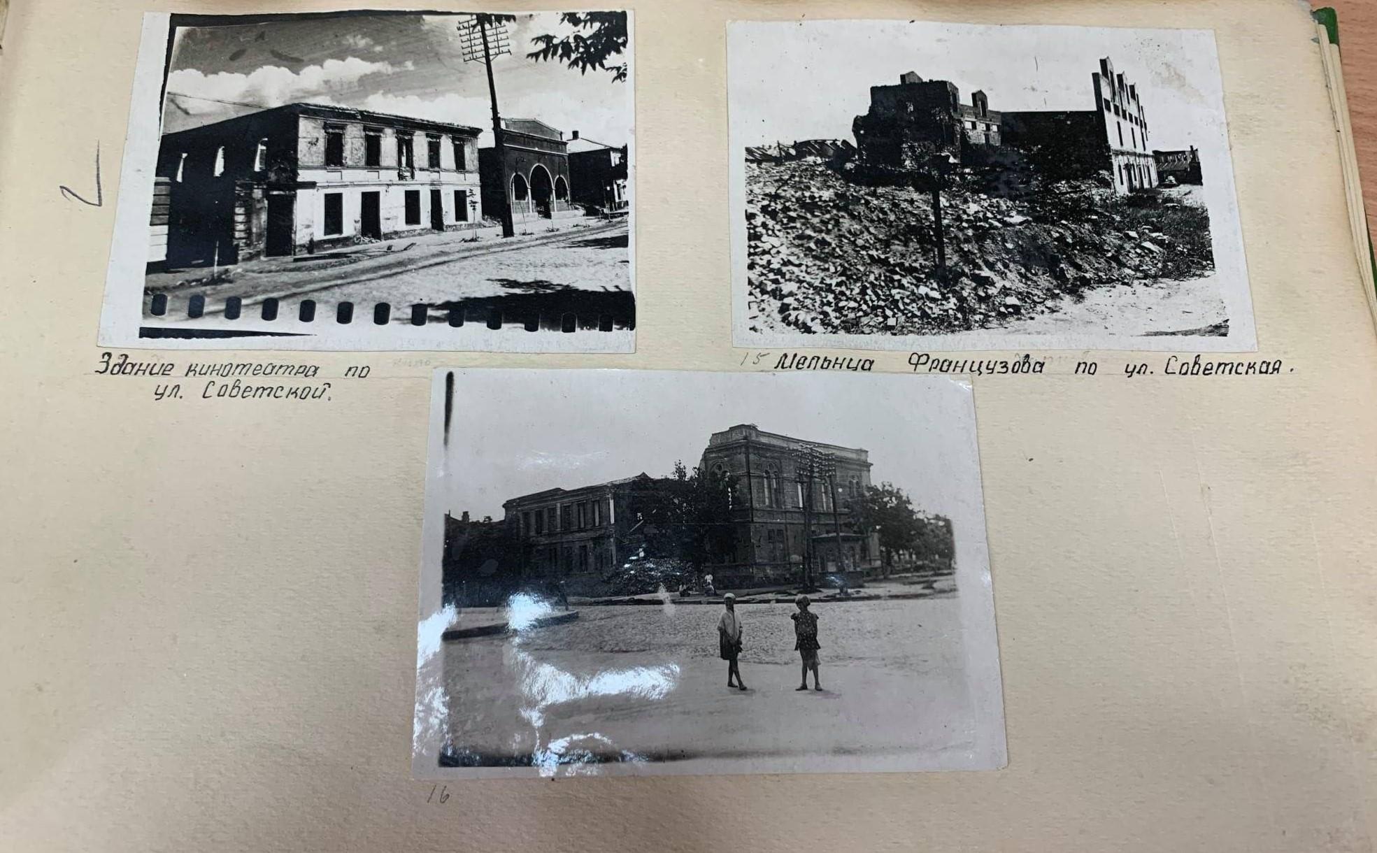 Вторая мировая война в Артемовске Бахмуте разрушения