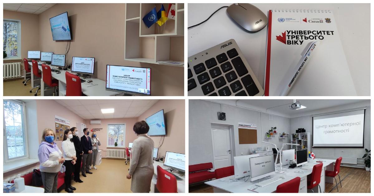 На Донбасі запрацювали центри комп'ютерної крамотності для людей 50+