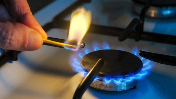 Уряд вдвічі знизив тариф для українців, які не обрали постачальника газу
