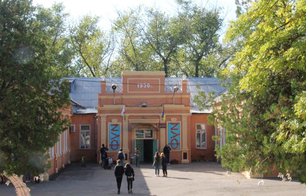 В Донецкой области проходит Первый литературный фестиваль в Нью-Йорке (ФОТО)