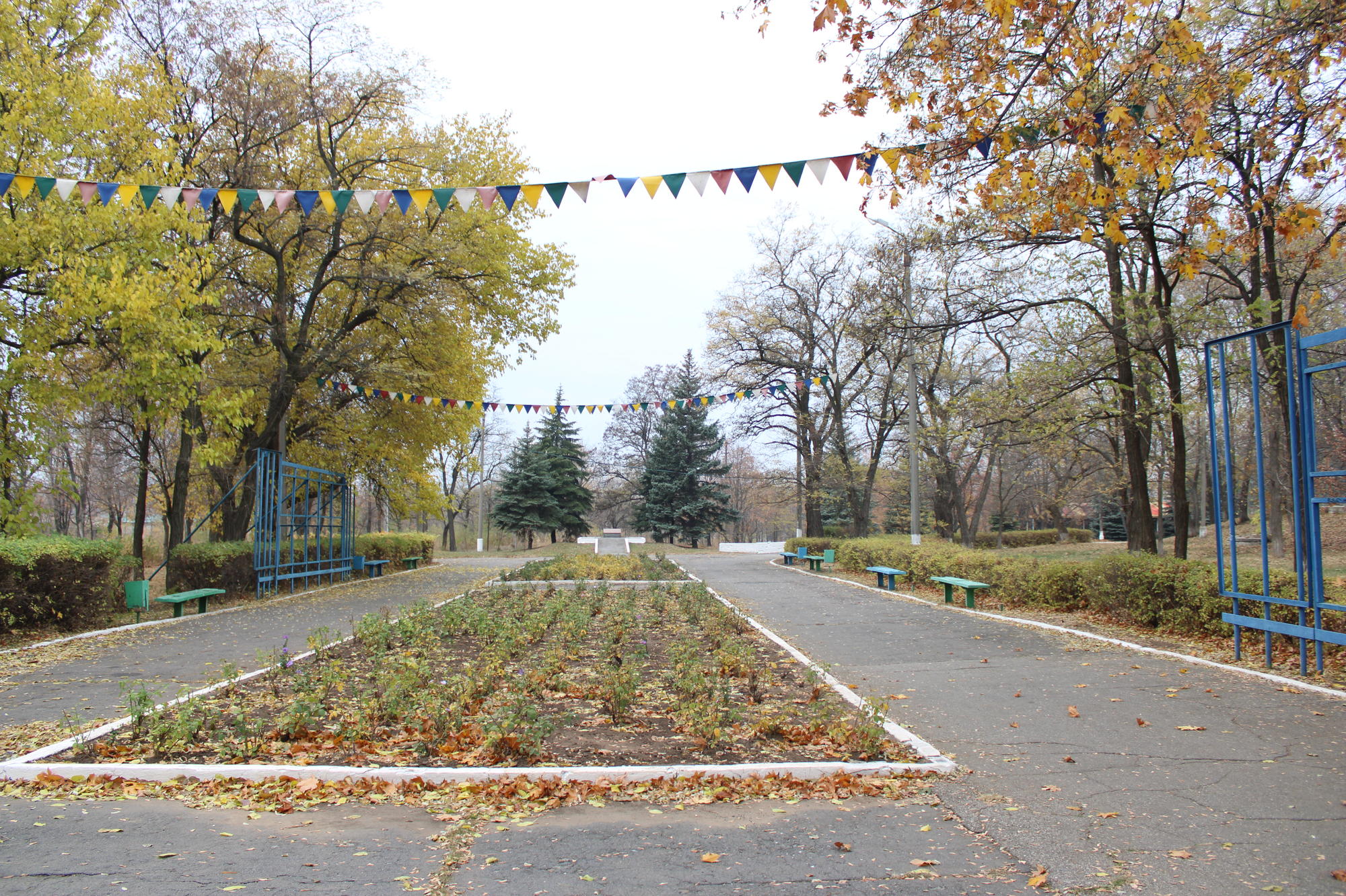 парк в Соледаре
