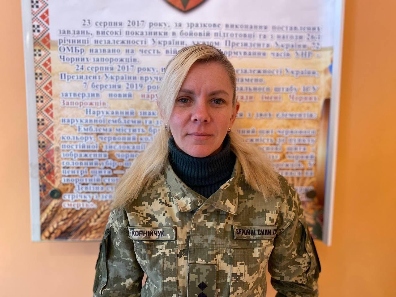 Надія Корнійчук 72 ОМБР жінка-військова