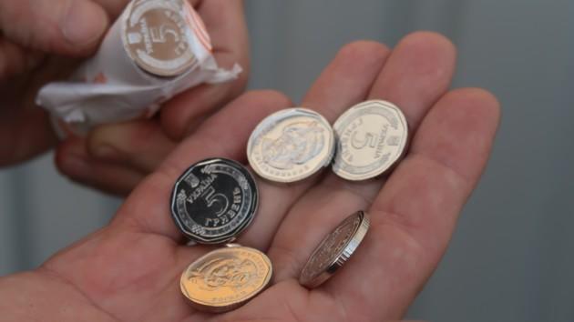 В Украине появятся 10-гривневые монеты спецвыпуска “Десантно-штурмовые войска ВСУ”