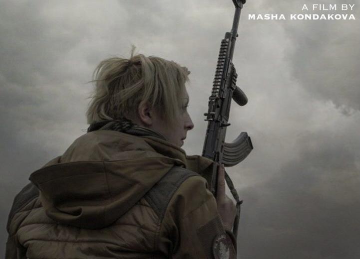 Кінострічка «Моя війна» про українських захисниць перемогла на польському фестивалі