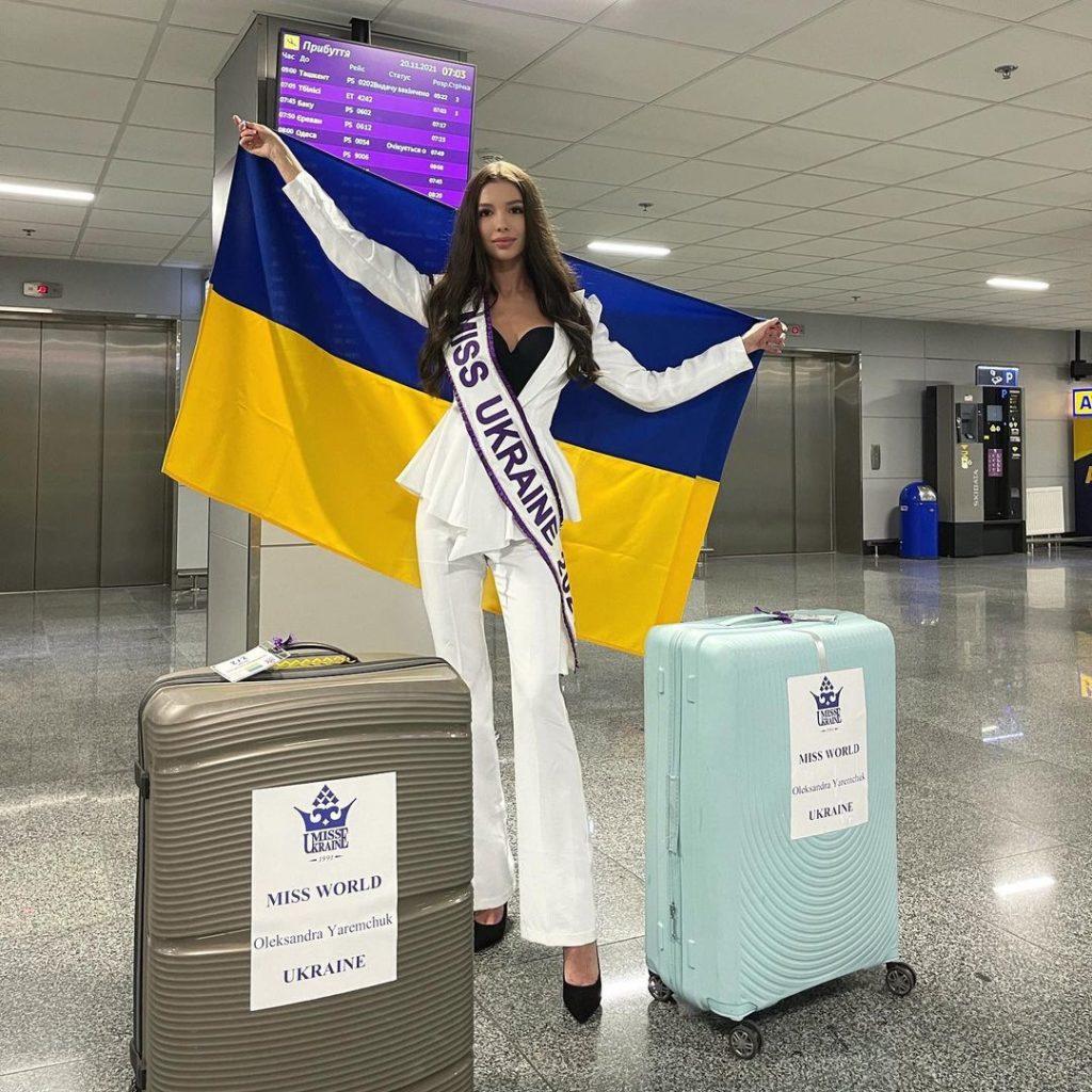 Украинка летит в Америку за победой в конкурсе «Мисс мира 2021»