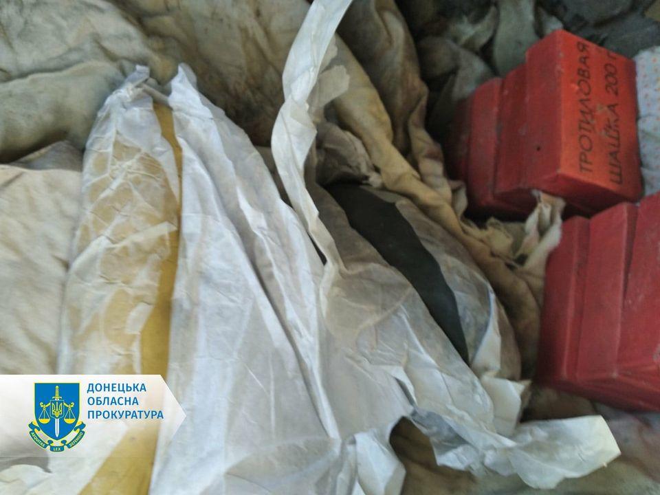 В Донецкой области дали 8 лет тюрьмы пособнице боевиков