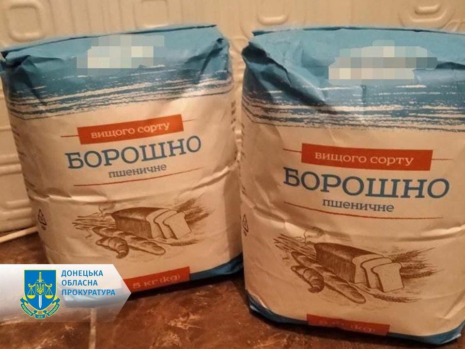 Прятала тротил в пакетах с мукой: в Донецкой области дали 8 лет тюрьмы пособнице боевиков