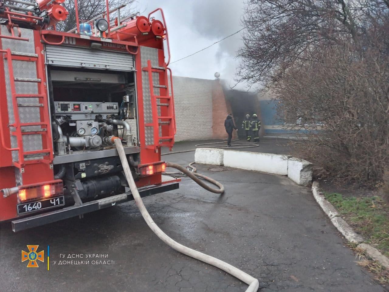 пожарная машина в Донецкой области