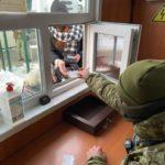 На КПВВ Донбасу планують знову скасувати обов’язкове встановлення додатку “Вдома” для самоізоляції