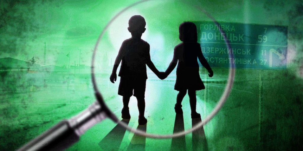 Зниклі безвісти: станом на кінець року поліція Донеччини розшукує 2 дітей