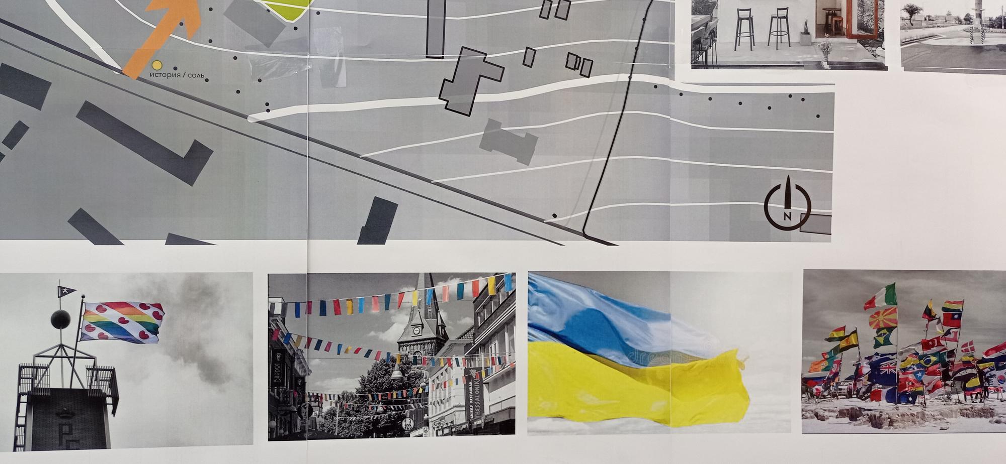 флаги на зданиях в Украине
