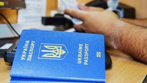 Як оформити ID- та закордонний паспорт і перевірити, чи готовий вже документ (інструкція)