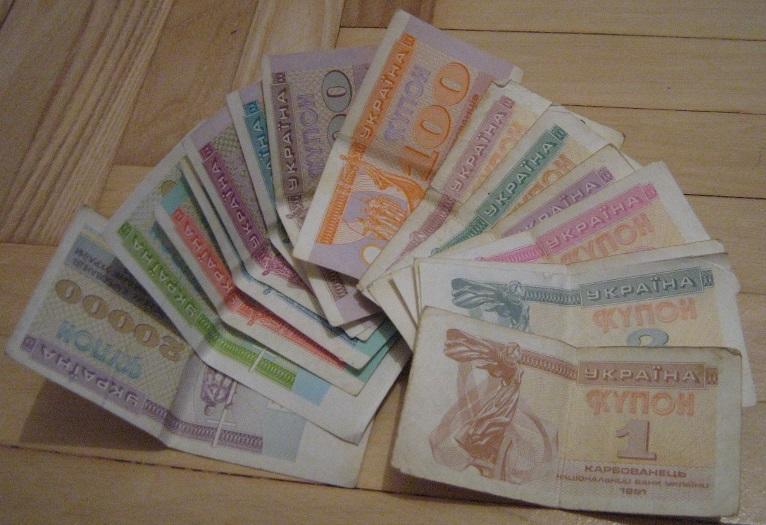 Валюта времен гиперинфляции: 5 фактов об украинском карбованце