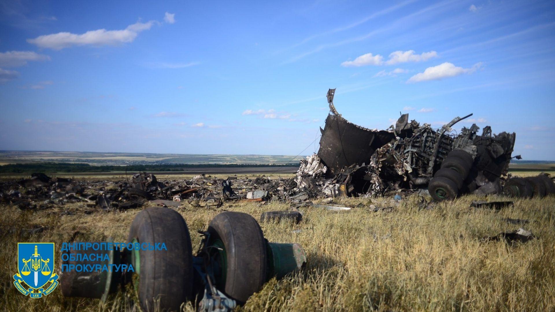 уламки збитого в Луганській області літака Іл-76