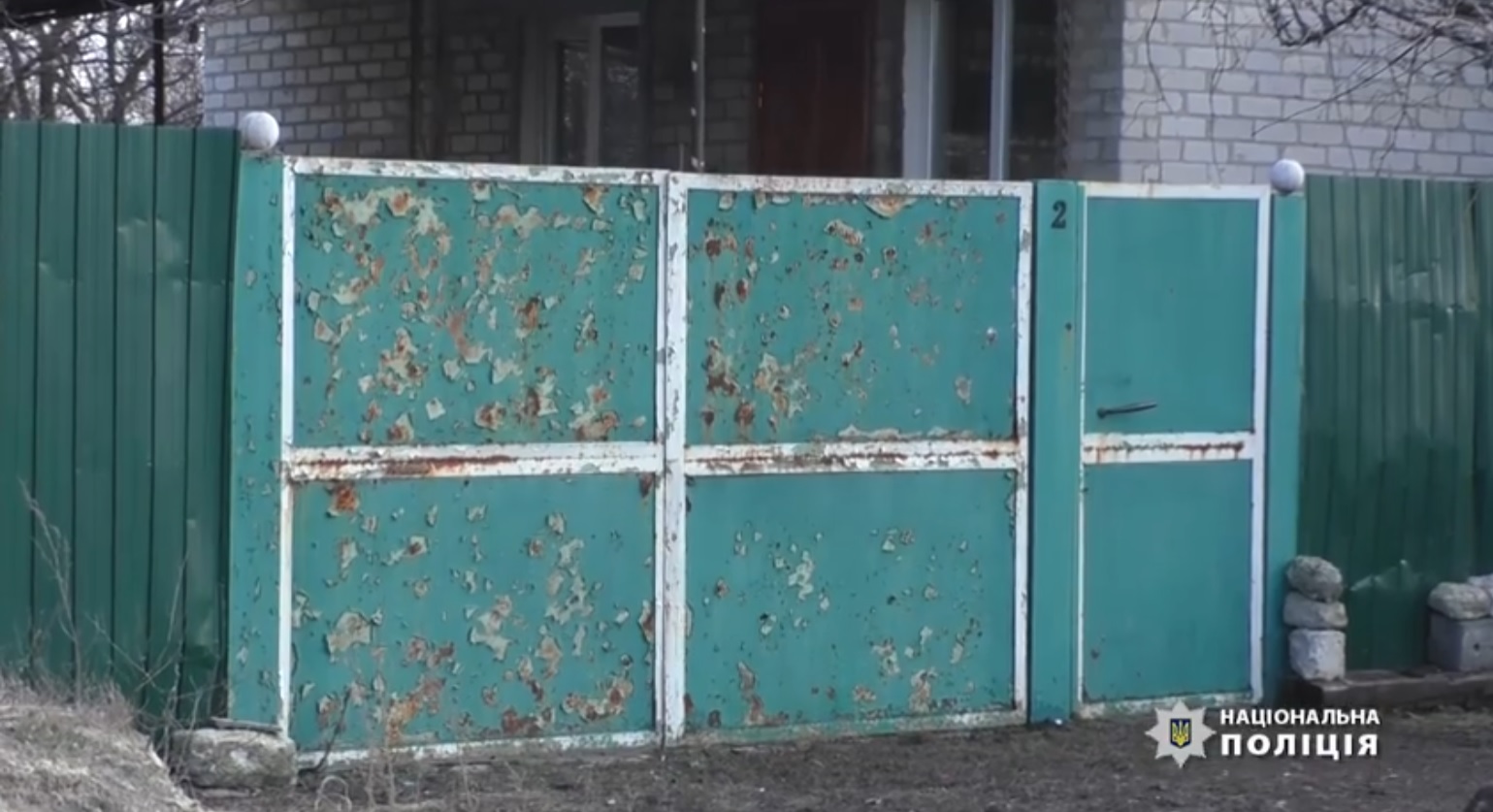 Оккупанты обстреляли детсад в Зеленополье и ранили женщину в Николаевке 5