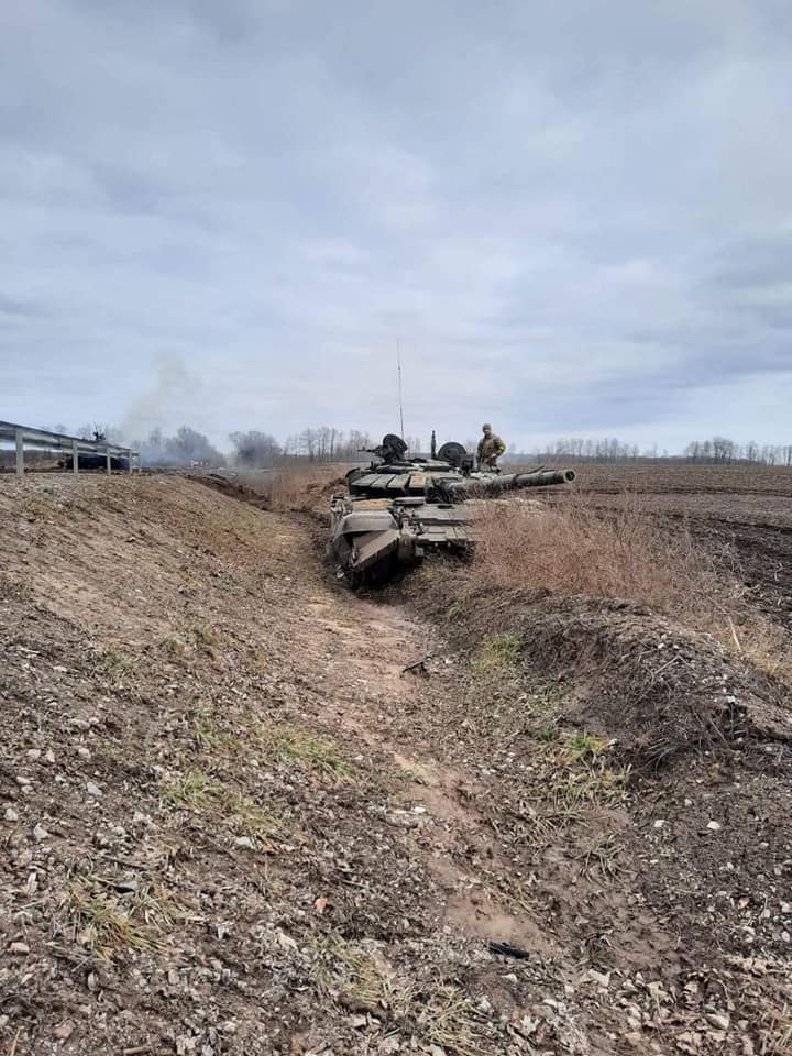 Танковую роту армии России уничтожили возле населенного пункта Прилуки, — Генштаб 1