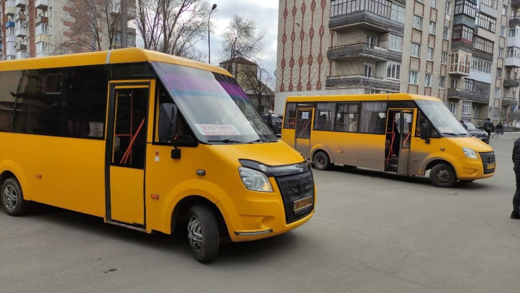28 февраля автобус из Бахмута на поезд эвакуации в Краматорске отправится в 9:00.