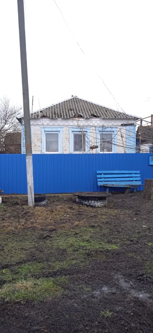 Новоселовка Вторая после обстрела в Донецкой области