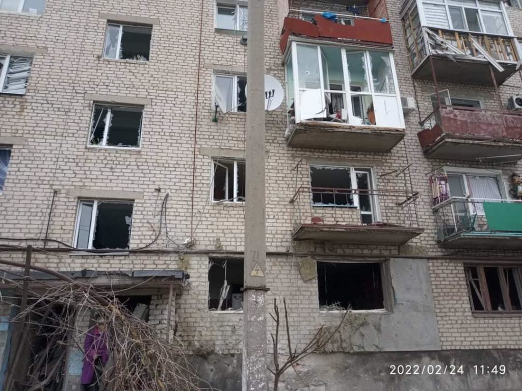 У Луганському місті Щастя гуманітарна катастрофа (ФОТО)