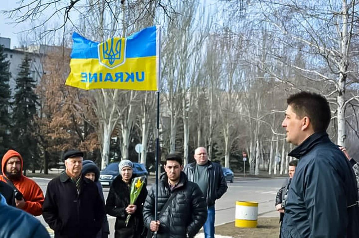 Володимир Рибак з прапором