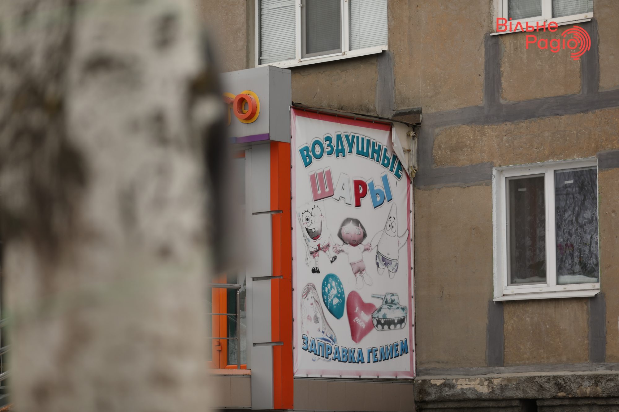 Глав 7 громад Донбасса просят убрать рекламу, которая нарушает “языковой” закон. Какая ситуация в Бахмуте”(ФОТО) 3
