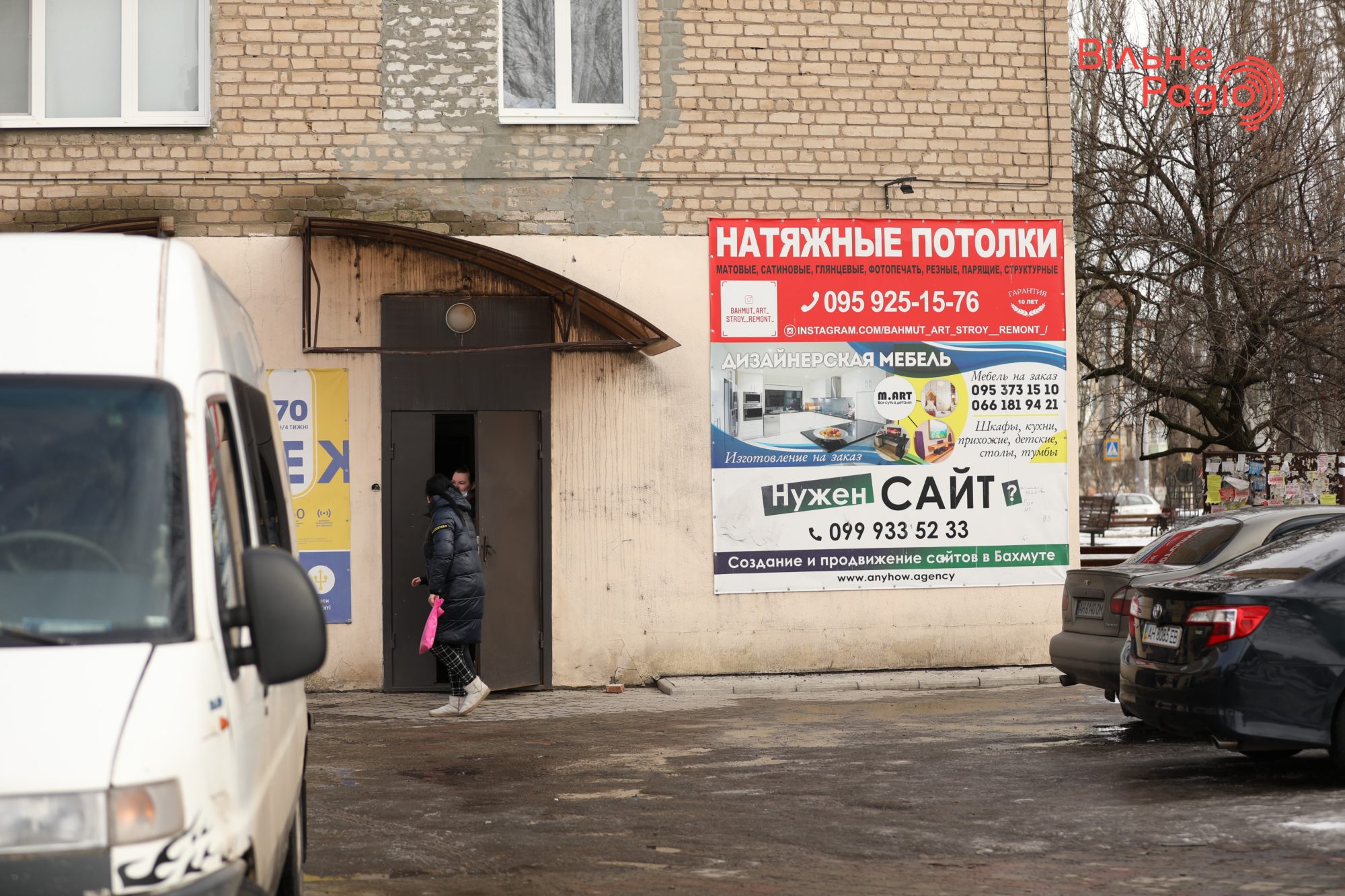 Глав 7 громад Донбасса просят убрать рекламу, которая нарушает “языковой” закон. Какая ситуация в Бахмуте”(ФОТО) 7