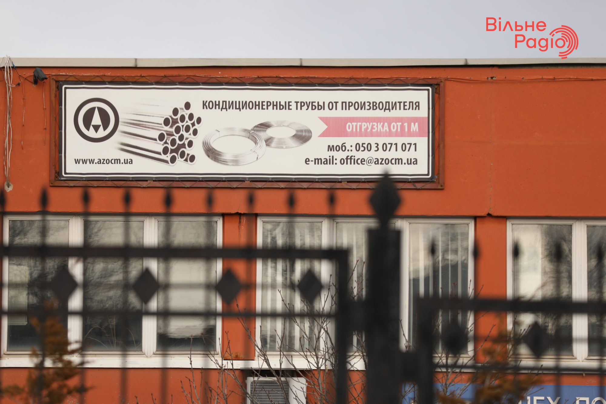 Глав 7 громад Донбасса просят убрать рекламу, которая нарушает “языковой” закон. Какая ситуация в Бахмуте”(ФОТО) 14