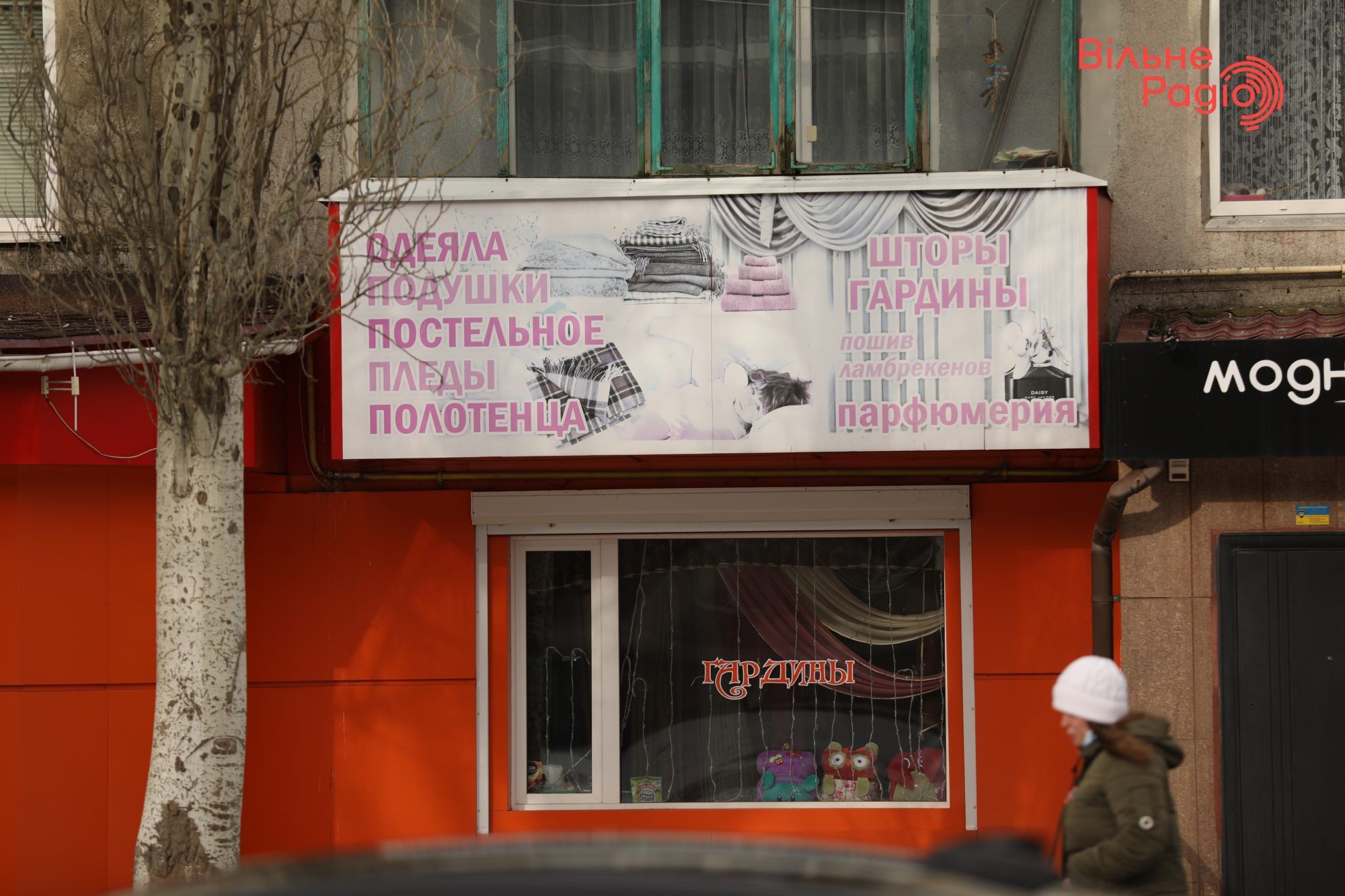 Глав 7 громад Донбасса просят убрать рекламу, которая нарушает “языковой” закон. Какая ситуация в Бахмуте”(ФОТО) 16