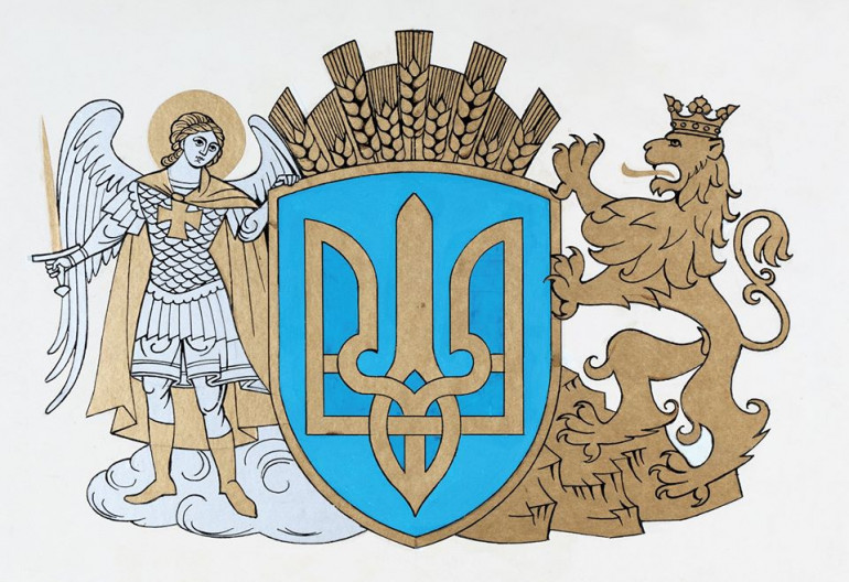 проєкт великого герба України Олексія Кохана