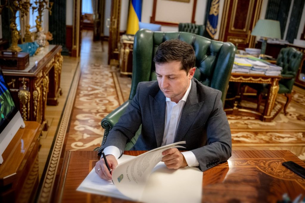 Президент України підписав указ про загальну мобілізацію