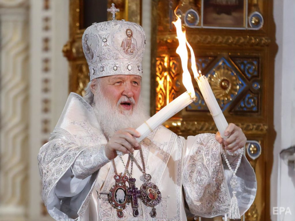Московский патриарх Кирилл благословил россиян на войну в Украине